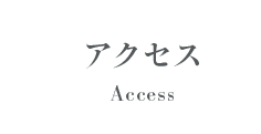 客室 伊豆マリオットホテル修善寺 静岡県伊豆市修善寺 Izu Marriott Hotel Shuzenji 公式webサイト